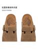 Senda Haken Women's Casual Slippers