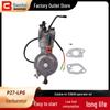 Бензино-газовый (LPG) двухтопливный генератор 5 кВт 188F/190F EG6500 с карбюратором P27-LPG
