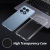 Чехол для Xiaomi 14T - Прозрачный противоударный силиконовый чехол + 2 закаленных стекла