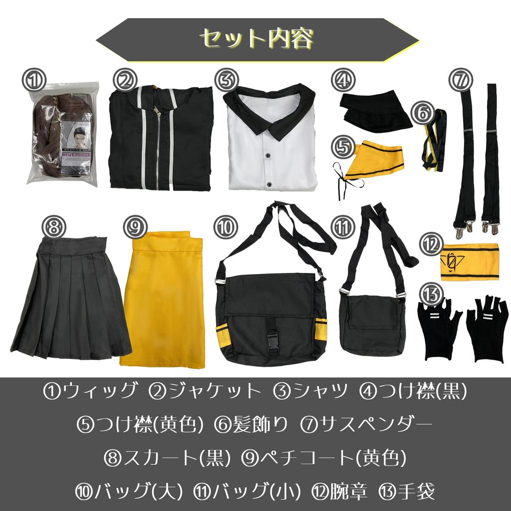 [Milky Time] Dolls' Frontline UMP45 Cosplay Wig (Girls' Frontline, Halloween)