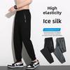 Men's Plus Size Lightweight Ice Silk Summer Pants - Elastic, Loose, Casual Sports Trousers