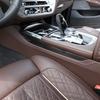 Для BMW 7 серии G11 G12 2016-2020 ABS Стиль под карбон Панель центральной консоли автомобиля Боковые декоративные накладки Аксессуары для интерьера автомобиля
