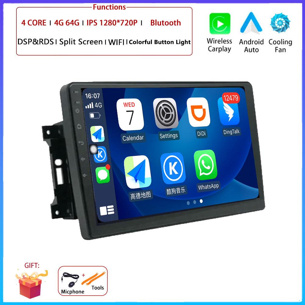 10“ 4G For Jeep Wrangler 3 JK 2007 - 2018 Car Android OS Radio Stereo Multimedia Video GPS Navigation Player QLED screen BT 5.0