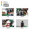 Moc 321Pcs China Urban Micro Landscape Architecture Zhejiang Model Assembly Diy Building Blocks Children'S Puzzle Toys