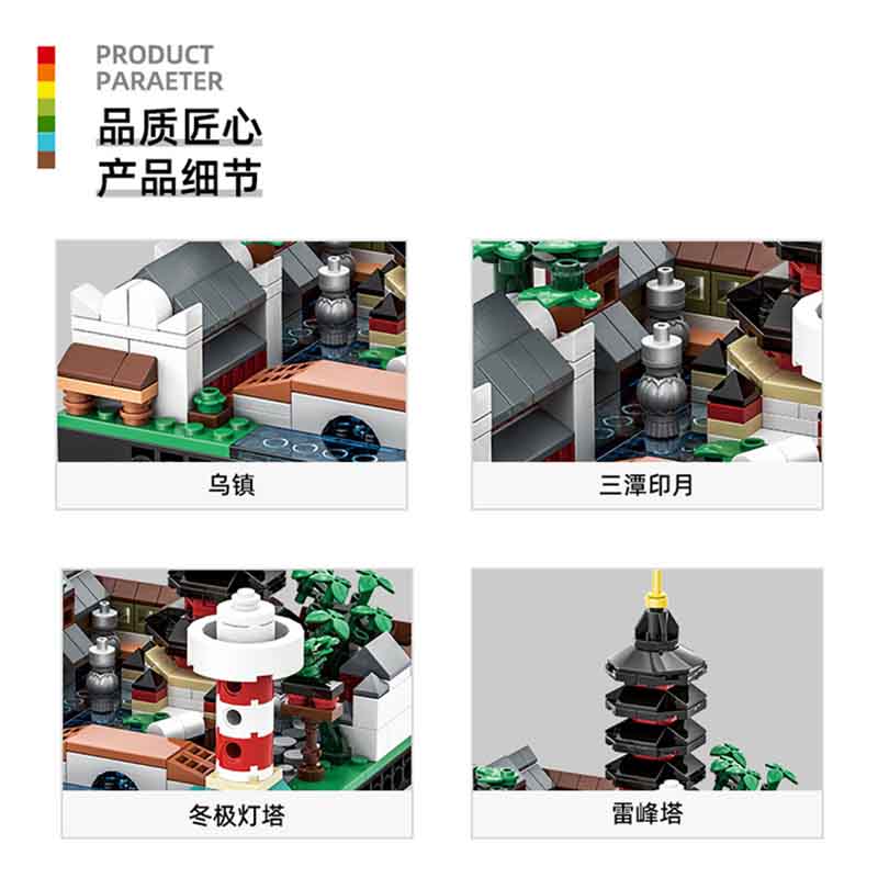 Moc 321Pcs China Urban Micro Landscape Architecture Zhejiang Model Assembly Diy Building Blocks Children'S Puzzle Toys