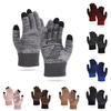 Men's And Women's Knitted Gloves With Thick Velvet Insulation Gloves, Outdoor Cycling Cold Resistant Five Finger Gloves