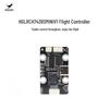 FPV Полетный контроллер HGLRC H743 8S MINI V1