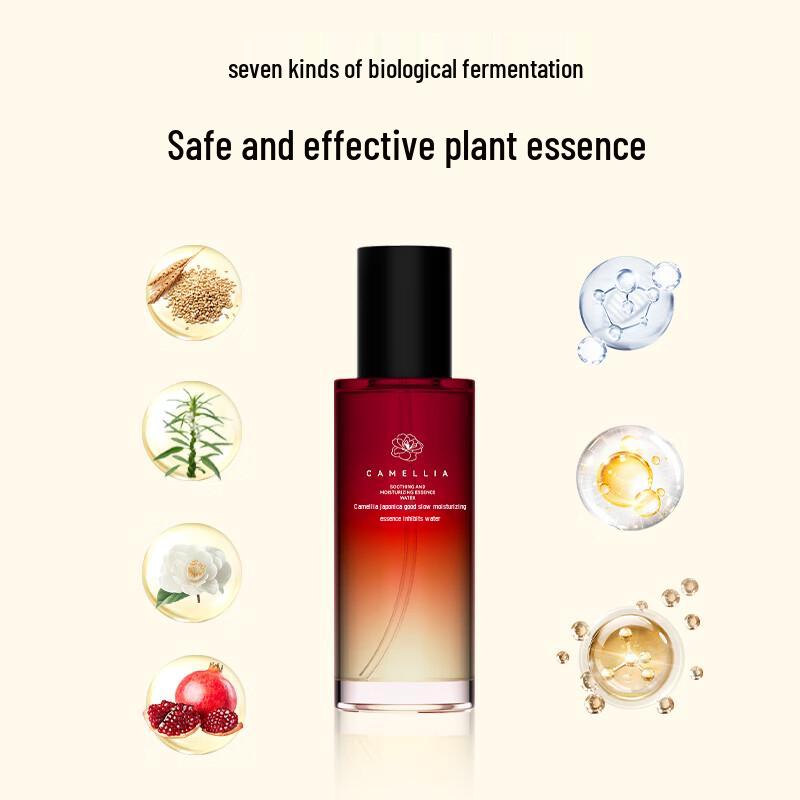 Red Tea Fruit Camellia Soothing Hydrating Essence Water