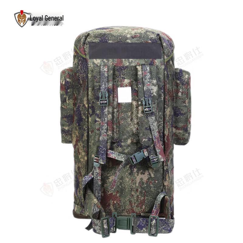Zhong Jiang Shi 75л Камуфляжный туристический рюкзак