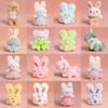 Cuter And Rabbit Plush Doll With Yarn Skirt Decoration Gift For