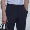 YOUNGOR Men's Summer Ice Silk Four-Way Stretch Business Casual Pants