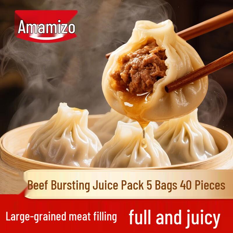 Замороженный ассортимент китайской кухни Tianhaicang