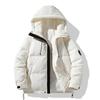 Couple Winter Down Jacket White Duck Filled Warm Loose Fit Teenagers Multiple Colors