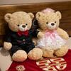 Newbies Bear Doll Dress Wedding Doll Plush Toys Pair of Ornaments Dolls Pressing Bed Wedding Gift