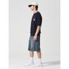 8SECONDS Mini Print Knit Short Sleeve Knit Navy (264751Cy1R)