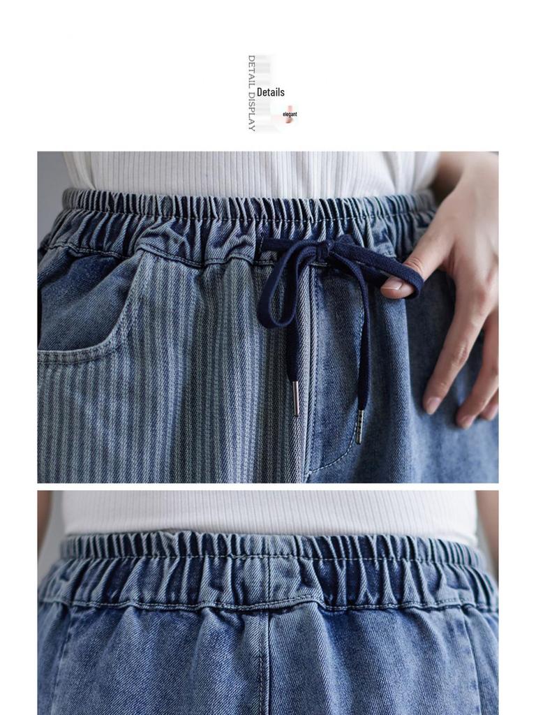 Женские джинсовые укороченные брюки-гарем в стиле пэчворк