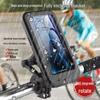 Waterproof Motorcycle Phone Holder for Navigation and Outdoor Use