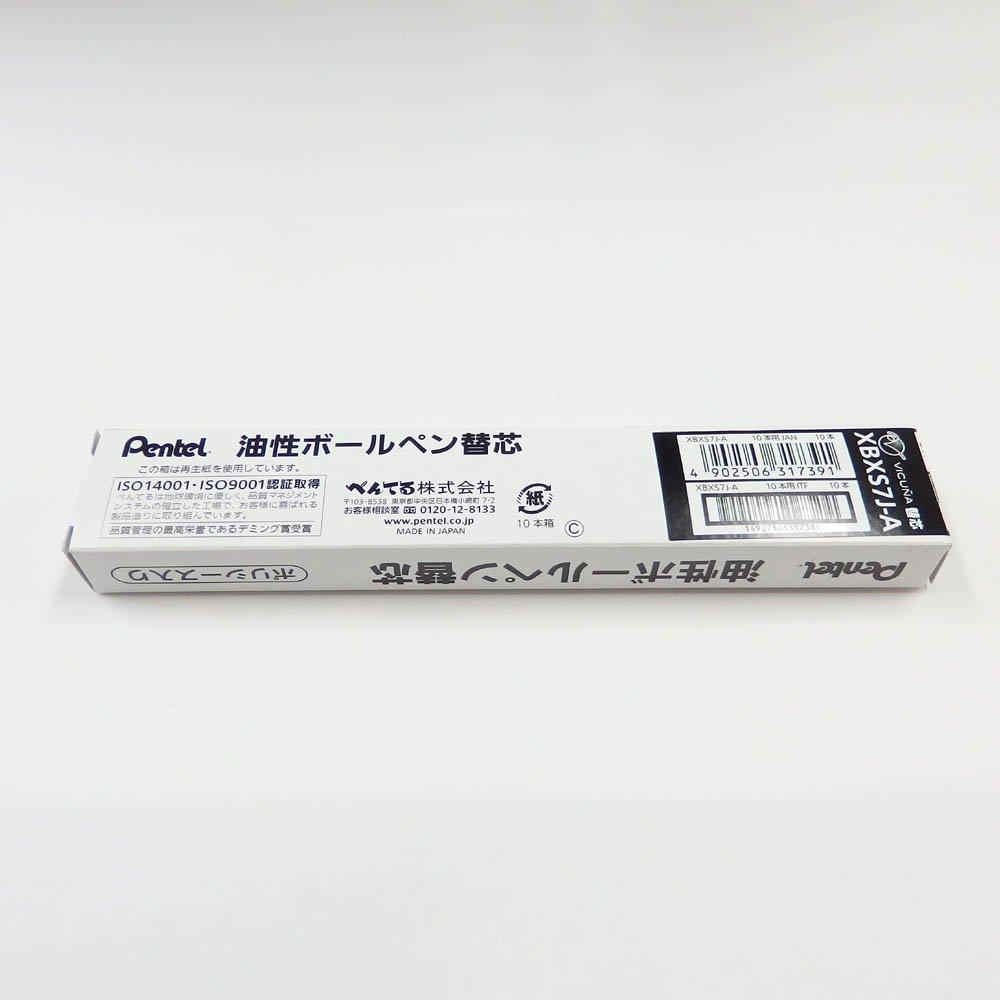 Стержни для шариковых ручек Pentel BXS7J, упаковка 10 штук, XBXS7J-A