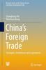 Книга China???s Foreign Trade : Strategies, Institutions and Legislations