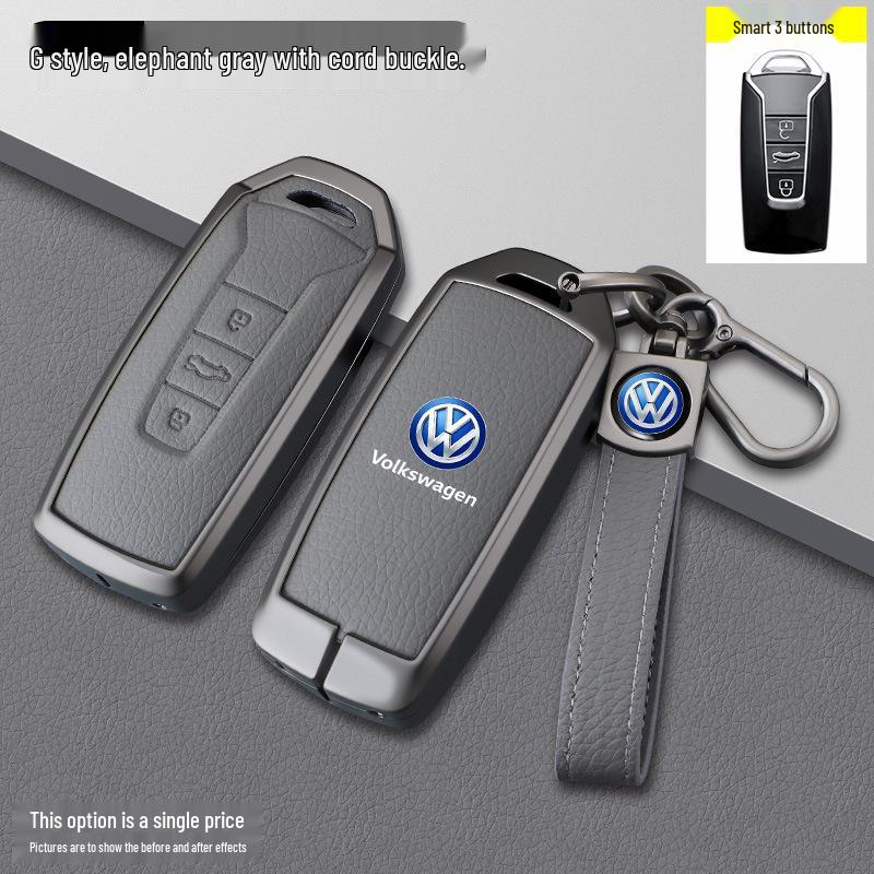 Чехол для ключей автомобиля Volkswagen H-Model цвета Слоновая кость