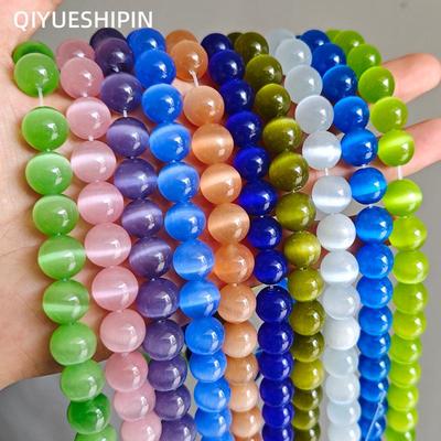 Круглые бусины «кошачий глаз» 32 цветов для изготовления браслетов и ювелирных изделий своими руками