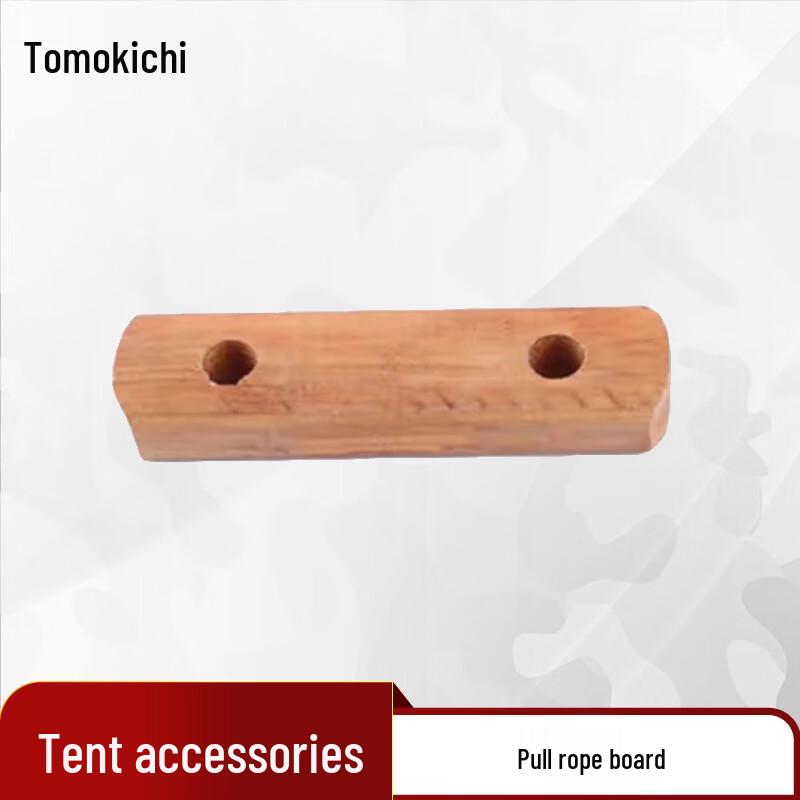 Youjili 30 кв.м. Аксессуары для аварийной каркасной палатки