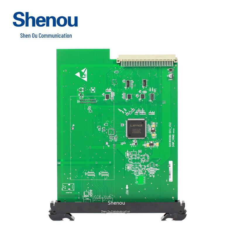 Shenou SOC8000 Digital Telephone Exchange Components (CN version)