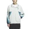 Adidas Jersey Top Warding Oversized Fit Woven Full Zip Jacket JSY33 Men's Linen Green (IS5148) M