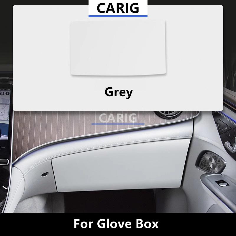 For MERCEDES-BENZ EQE SUV 22-25 V295 Leather Door Anti-kick Sticker Modified Car Interior Protection Accessories Refit