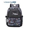 Рюкзак для спортивных автомобилей Smiggle Australia: Защита позвоночника, снижение нагрузки, большая грузоподъемность для учеников 4-6 классов начальной школы.