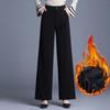 Брюки палаццо женские осенне-зимние модные с высокой посадкой универсальные для среднего возраста приталенные танцевальные брюки прямого кроя