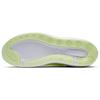 Nike Air Max Dia Se 'Volt' Женские CW5873-177