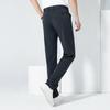 Men's Thickened Straight-Leg Casual Pants FXL8K002-S3
