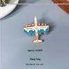 Chasing Dreams Blue Sky Fighter Jet Metal Brooch: J-20, J-35, J-50 Airshow Commemorative Badge