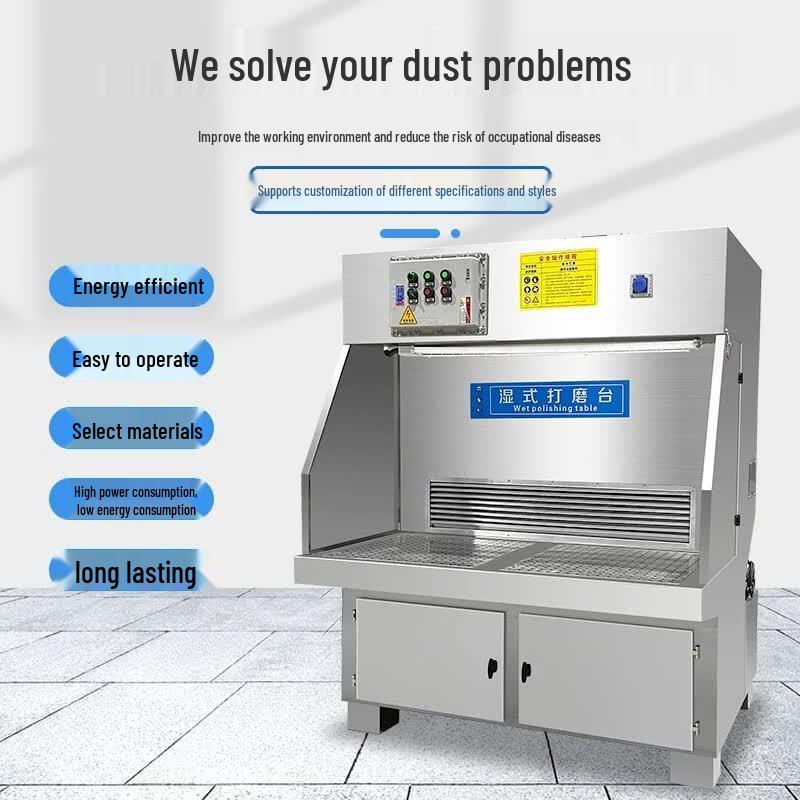 Industrial Wet Dust Collector Grinding Workbench CN plug (adapter included)
