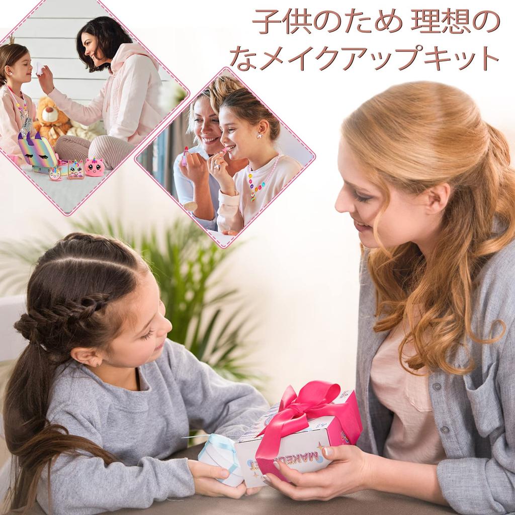 Набор косметики для девочек 5 6 7 8 9 10 11 12 лет Подарочный набор косметики Игровой набор Комод Компактный набор косметики для девочек 28 предметов Детский комод Ролевые игры