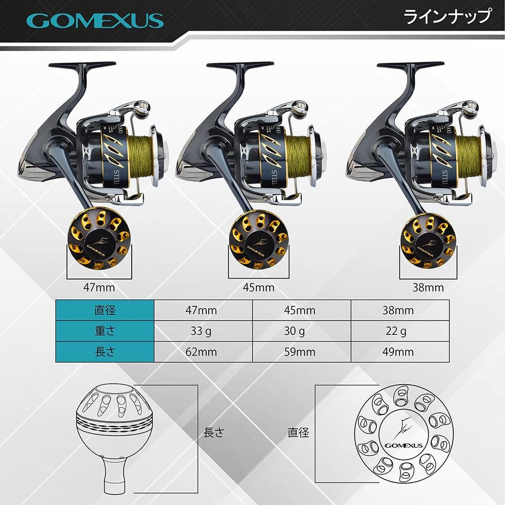 Рукоятка катушки Gomexus для Shimano Stradic, Twin Power и Stradic SW Type B, сменная, из алюминиевого сплава, 47 мм, для спиннинга на море и силового джиггинга