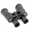 Shengtu Woodsman Paul High-Powered Binoculars
