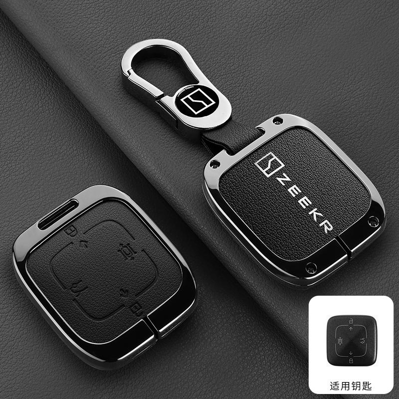 Zeekr 7X 007 001 FR 009 2024 2025 Key Fob Car RC Cover Housing Zinc Alloy Leather Car Key Case Protective Case Auto Accessories