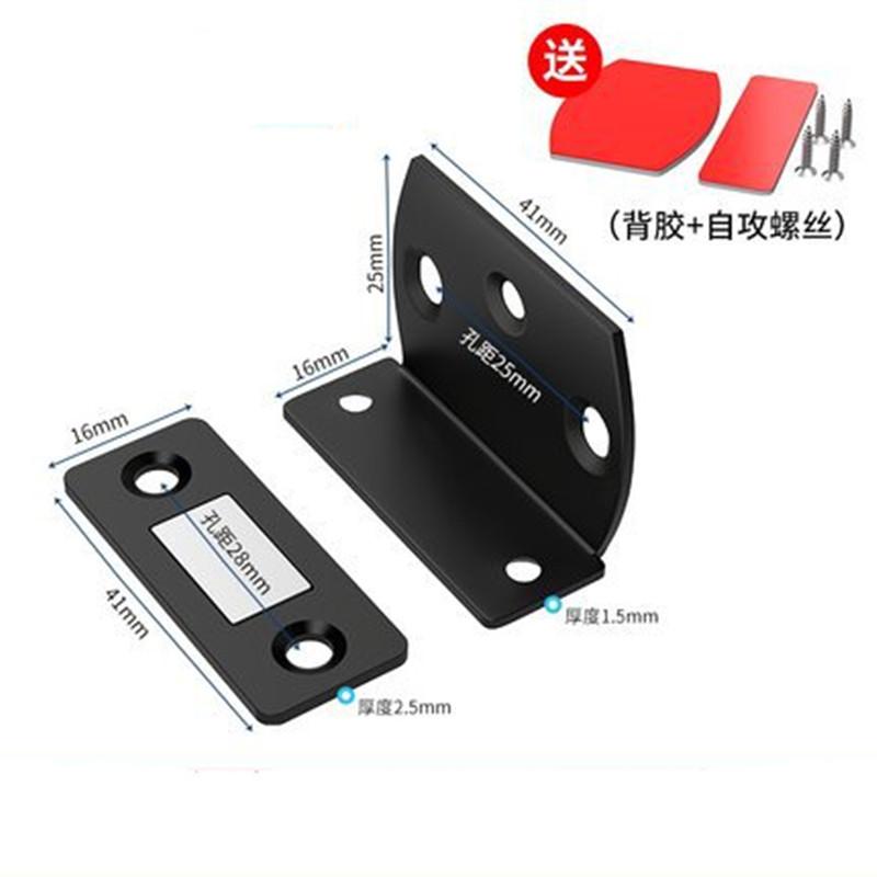 2pcs/Set Magnetic Cabinet Catches Magnet Door Stops Hidden Door Closer with Screw for Closet Cupboard Furniture Hardware