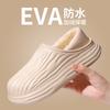 Indoor Thick Soled Anti Slip Waterproof Velvet Warm Cotton Slippers In Autumn And Winter