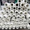 Изолированная трубка для отвода конденсата кондиционера