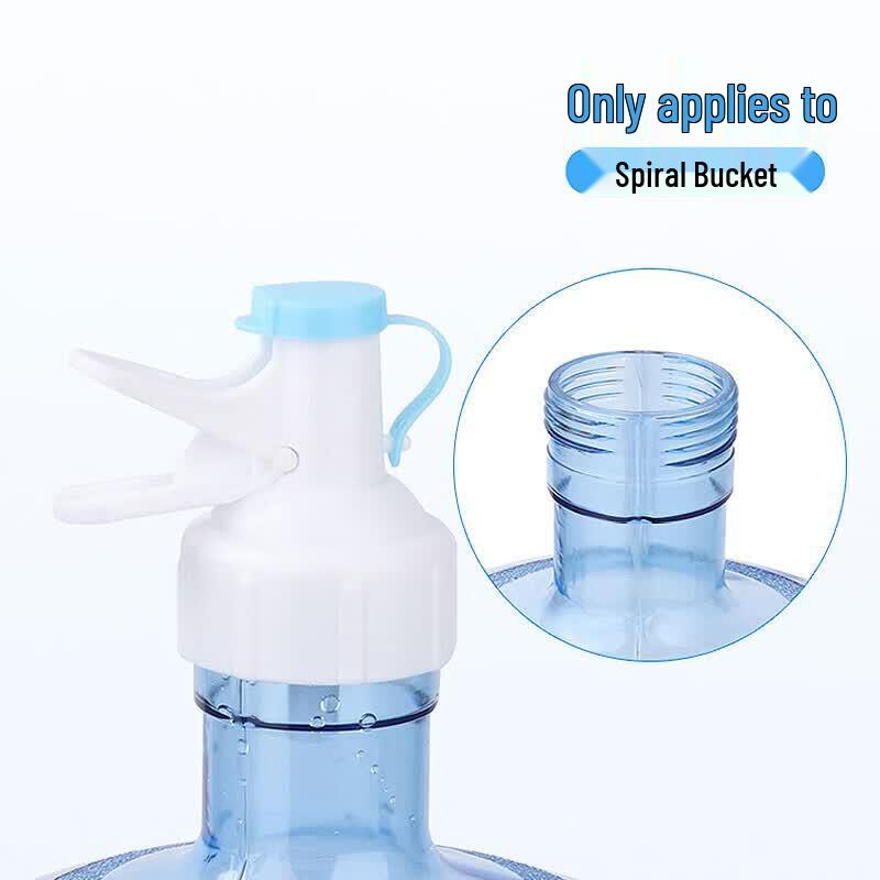 Baijie Bottled Water Dispenser Accessories
