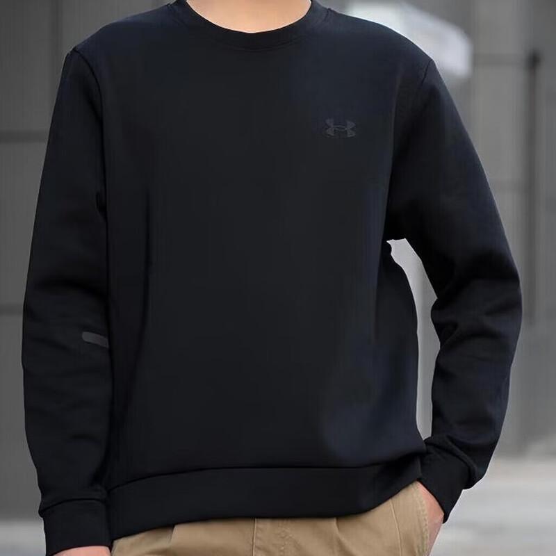 Under Armour Свободная толстовка с круглым вырезом