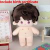 Deepspace Love And Caleb Rafayel Xavier Zayne Sylus Plush Toy Cotton Doll Gift