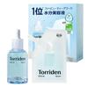 Специальный набор Torriden Dive In Serum 80 мл + рефил 50 мл Низкомолекулярная гиалуроновая кислота Сыворотка Бустер Заряд влаги Увлажняющий уход Чувствительная