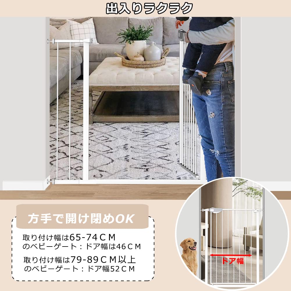 TSAYAWA Baby Triple Height Tension Expanded Frame Автоматическое закрытие Baby Baby Above Автоматическая установка спереди и сзади на 90 градусов Ширина ворот, замок, 92 см,