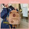 Capybara Plush Star Backpack Animal Cartoon Bag With Adjustable Shoulder Straps
