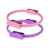 Yoga Pilates Ring Magic Circle Women Resistance Home Workout Back Thin Legs Shaping Postpartum Pelvic Floor Muscle Training