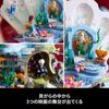LEGO Disney Princess Little Shell Palace 43225 Игрушка Disney Block Present Princess Girls Adults Mermaid's